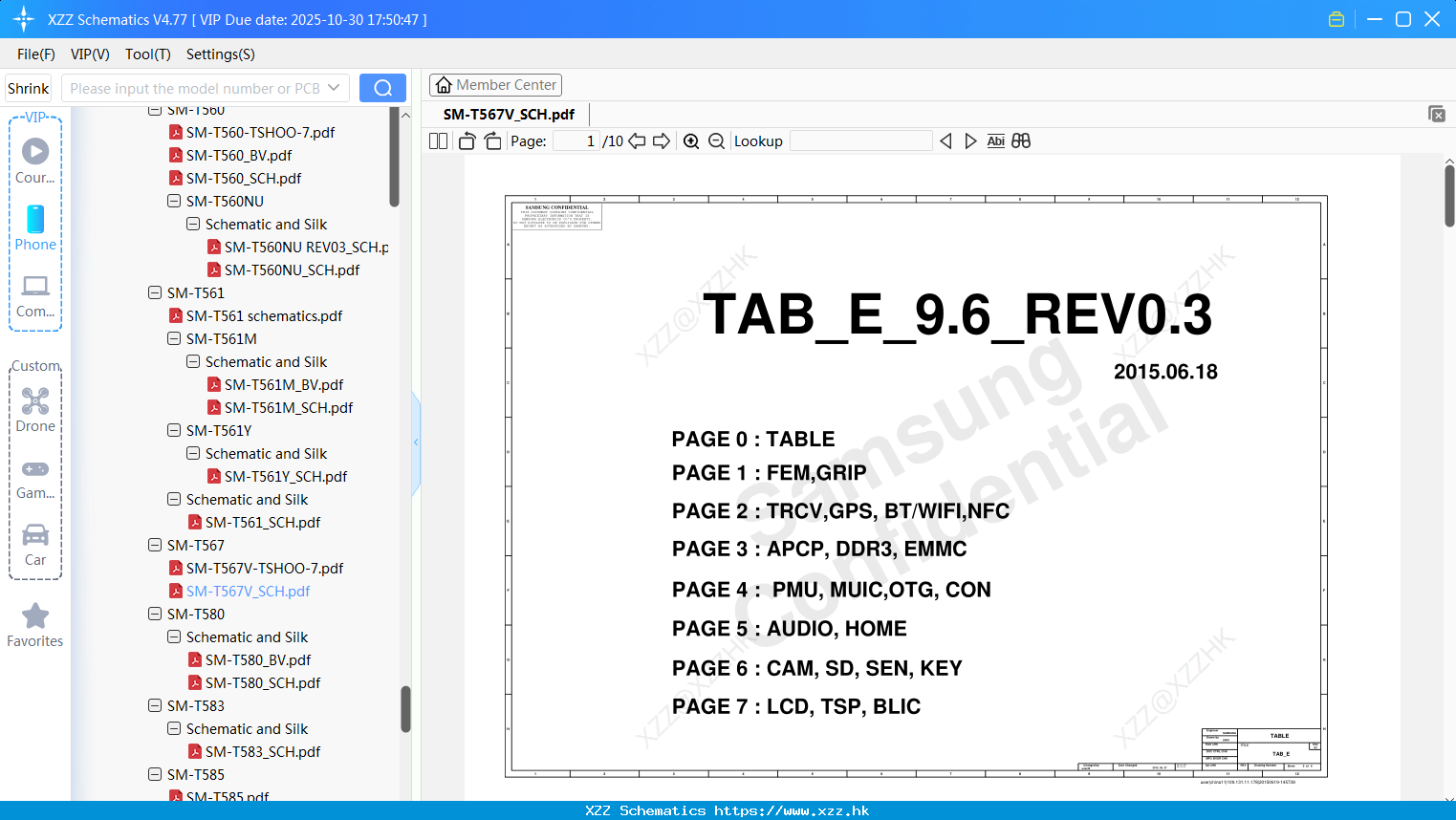 Samsung SM-T567V_SCH